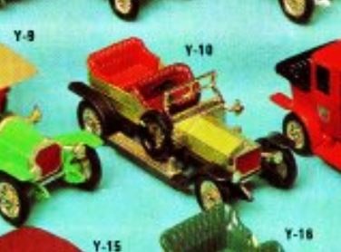 Detail image from 1970 catalogue.JPG