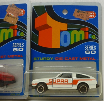 1 tomica kmart australia packaging.JPG