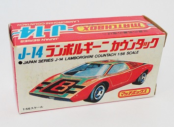 27 Lamb Count Jap box Front.JPG