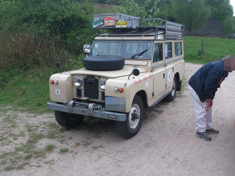 Land Rover.jpg