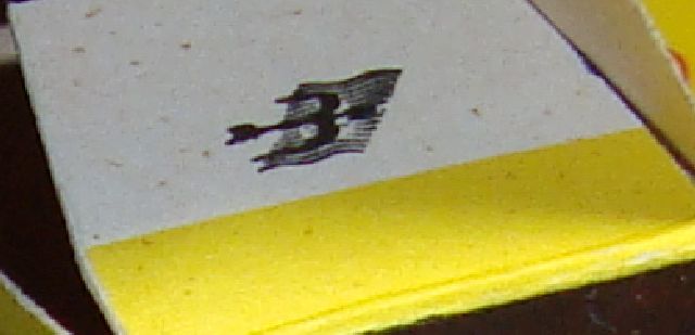 MB box flap printers logo.jpg