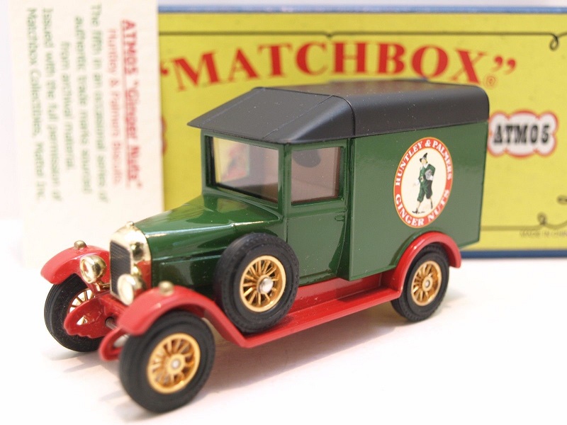 ATM05 1929 Morris Cowley Light Van Ginger Nuts  green body red chassis.jpg