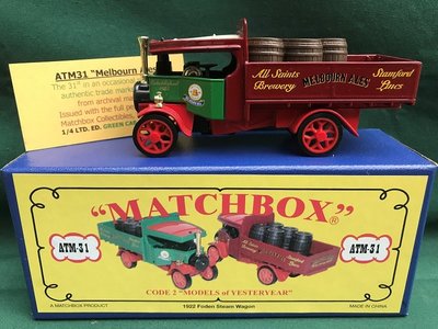 ATM31 1922 Foden Steam Wagon 'Melbourne Ales green cab.jpg