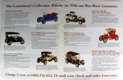 1984 USA Connoisseurs collection offer. Inner..JPG