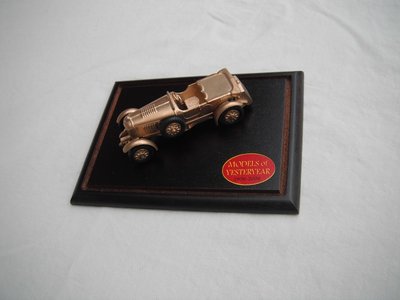 Y5-1 1929 Le Mans Bentley repainted in gold 1 of 12.